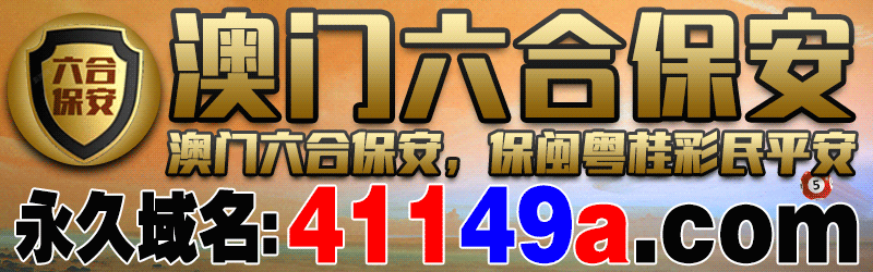 这里是首页图片,如果你看到本提示,证明首页图片无效。
